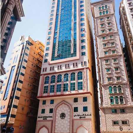 Mecca Emaar International酒店 外观 照片